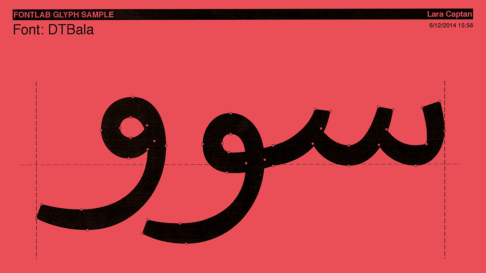 The Falak ACE/OTL Project, part 2