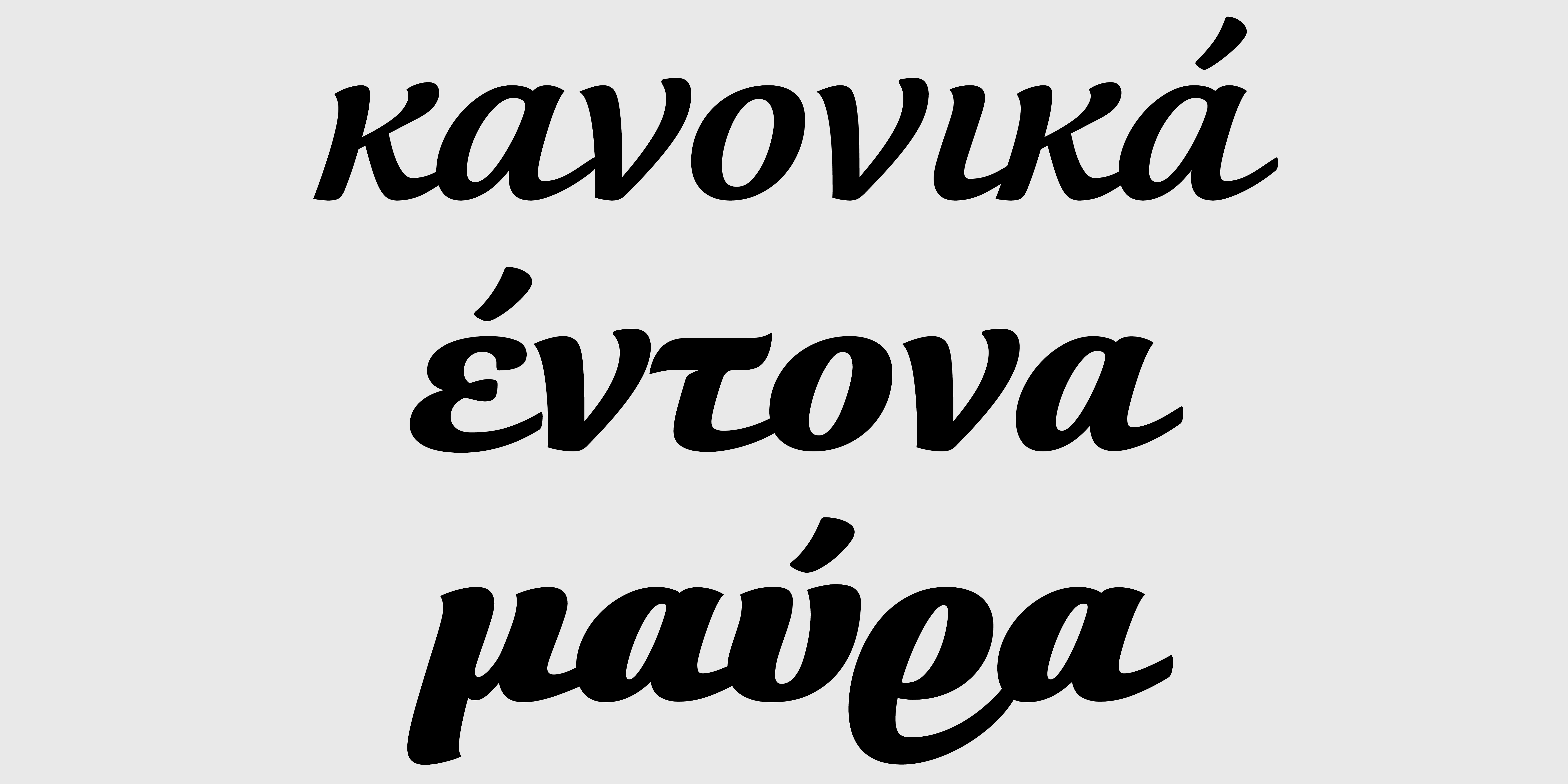 Tartine Script Pro specimen