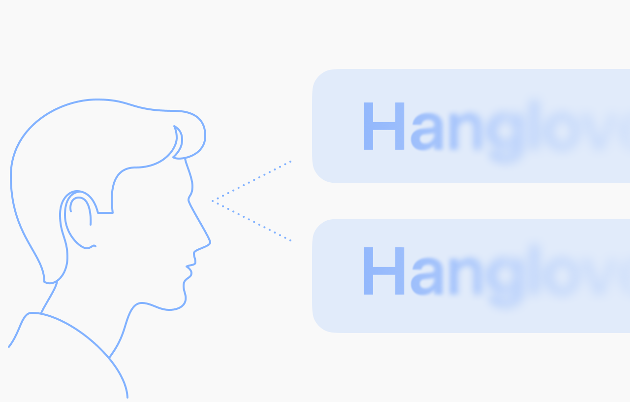A person shown in profile looking at two blurred buttons labeled “Hanglovers”, illustrating that the eye locks onto the first letter of a label when judging how well the text is vertically aligned.